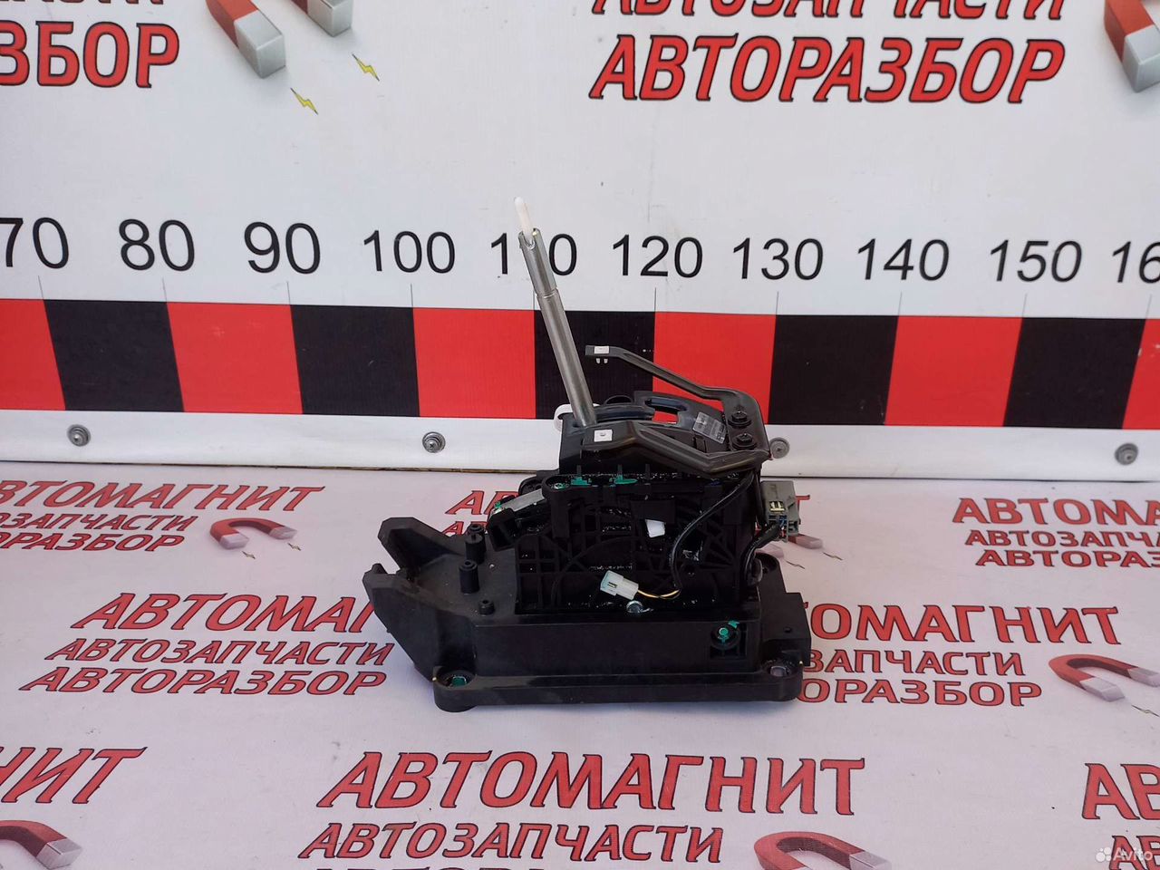 Селектор АКПП Changan CS35 Plus