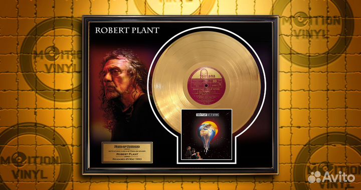Robert Plant золотой винил креативный подарок