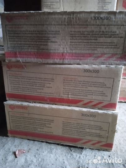 Керамогранит плитка