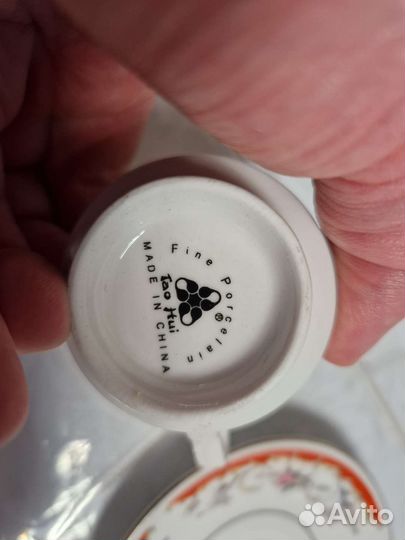 Кофейный сервиз новый