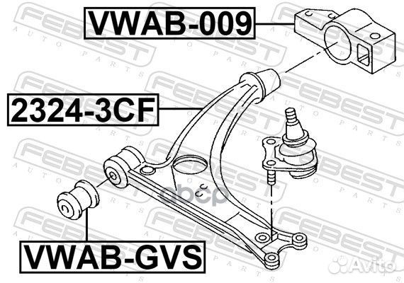 Vwab-009 сайлентблок рычага пер. VW Passat 05