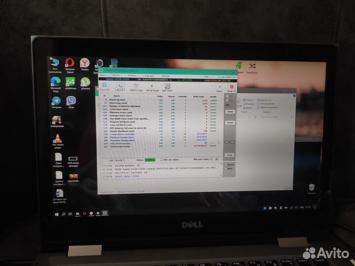 Dell inspiron 13 (P69G001) i5-7200u 8Gb ddr4 512Gb
