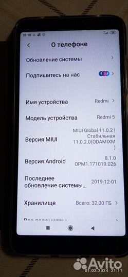 Xiaomi Redmi 5, 3/32 ГБ