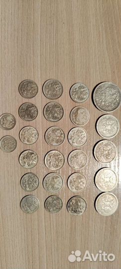Оригинальные Романовские серебряные монеты