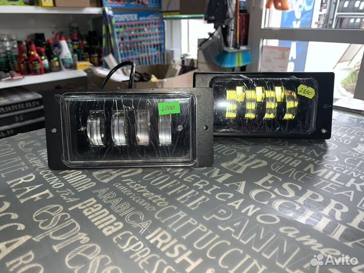 Led птф дхо противотуманки на авто 50w 70w