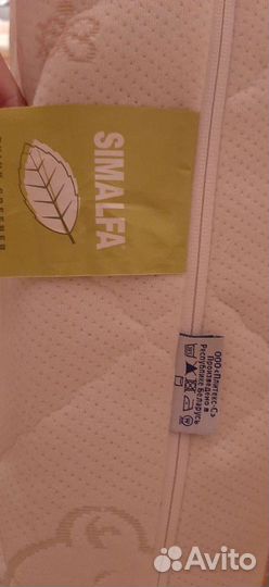 Детская кровать