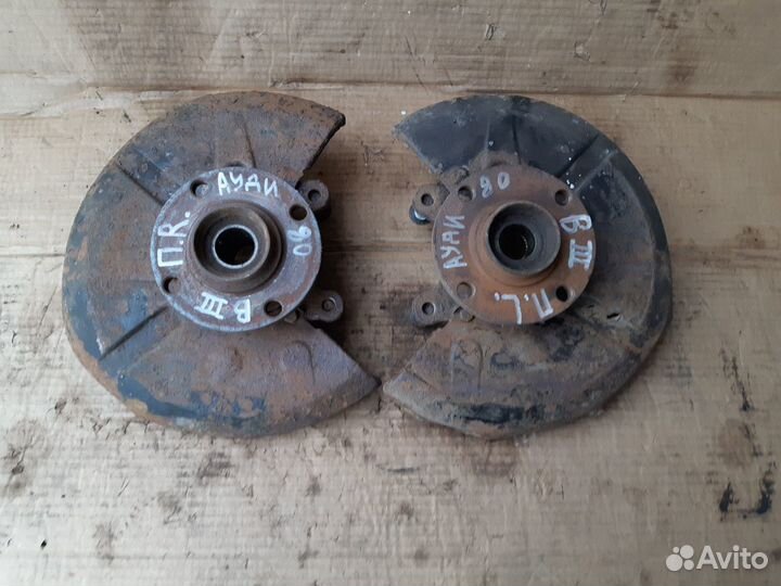 Поворотный кулак передний Ауди 80 Б3