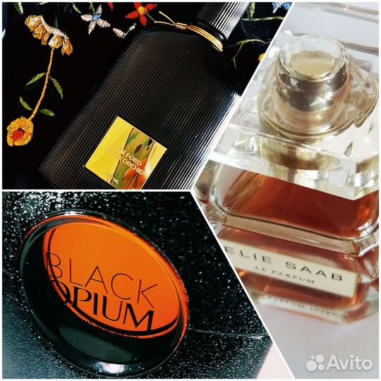 Поделюсь парфюмом. Люкс и ниша