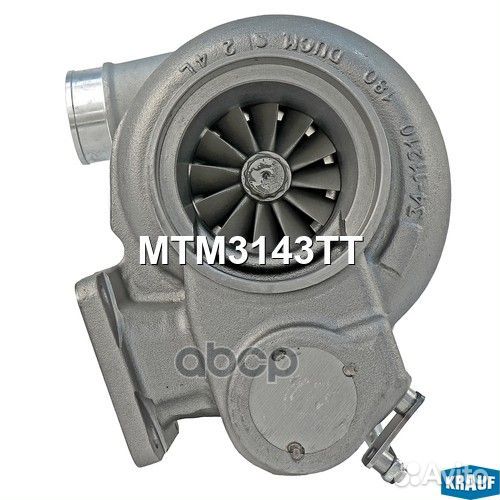 Турбокомпрессор MTM3143TT MTM3143TT Krauf