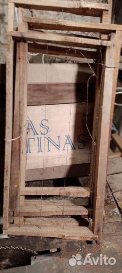 Рамки для ульев Дадан и Рут. Бу. И новые