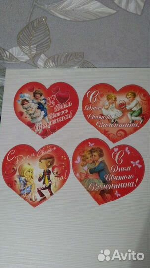 Открытки СССР