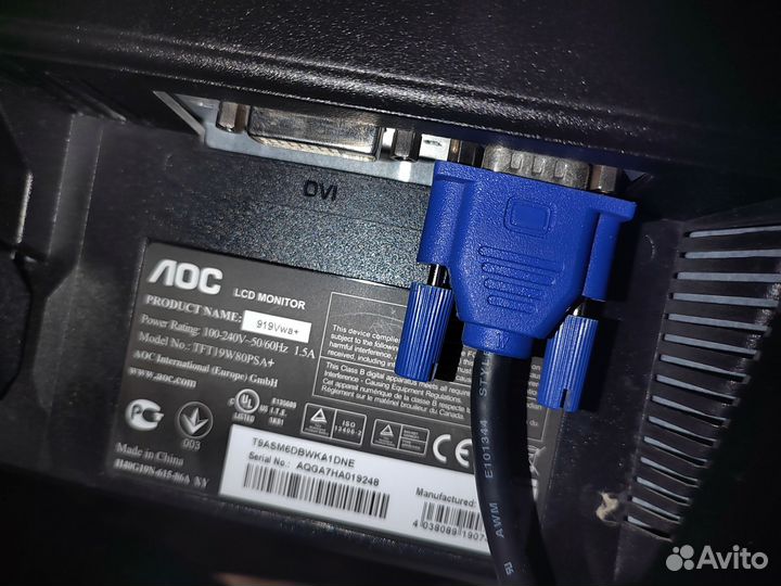 Монитор лос