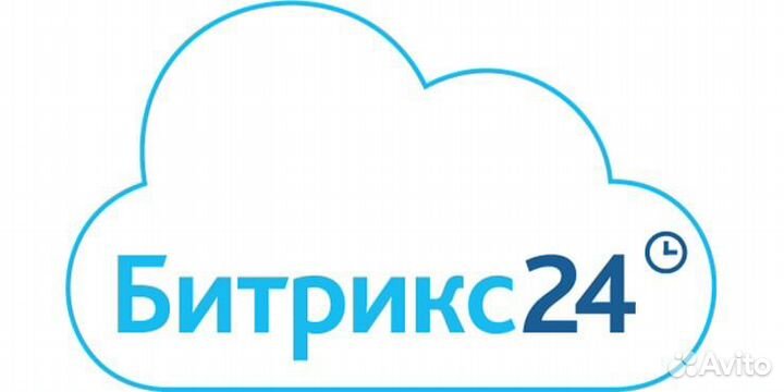 CRM Битрикс24 Внедрение и Сопровождение