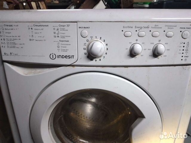 Стиральная машина по запчастям