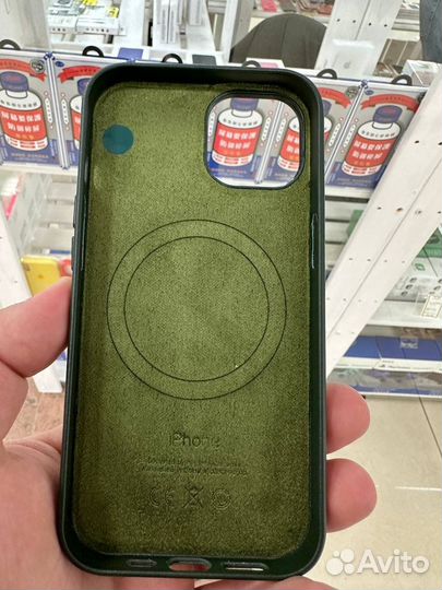 Чехол на iPhone 14 MagSafe кожа