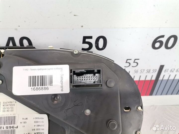 Панель для Peugeot-Citroen 307