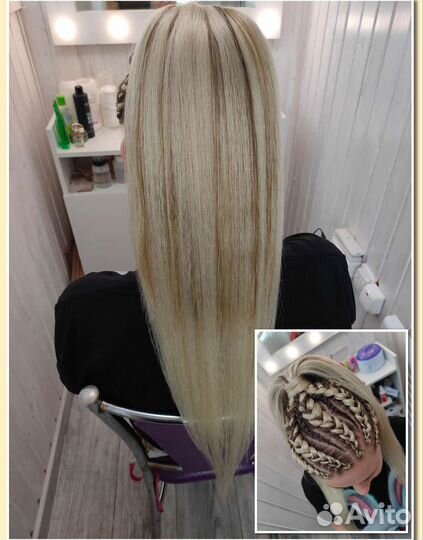 Афрокосы,Афрохвост Боксерские косы