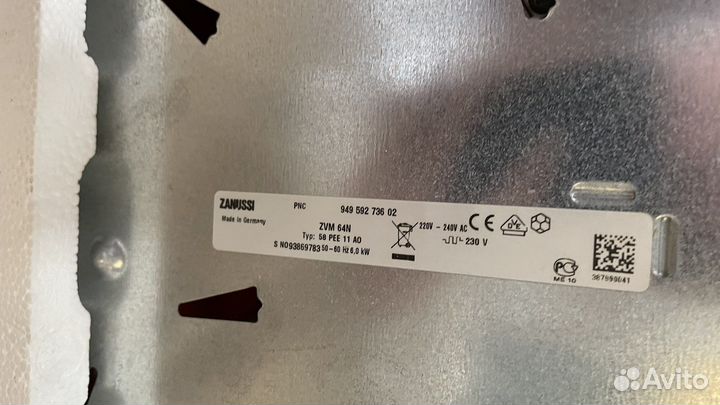 Варочная панель