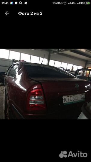 Дверь левая зад Шкода октавия тур