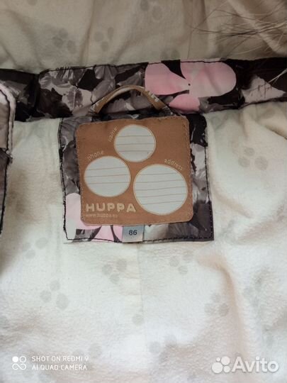 Комбинезоны для двойни зимние