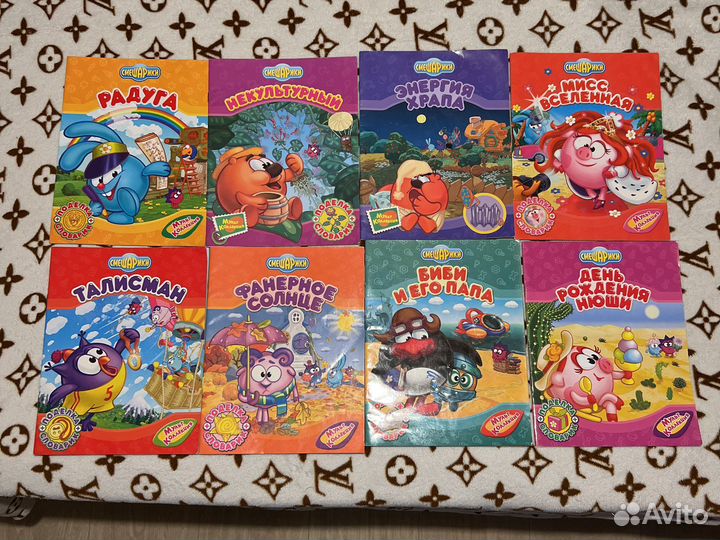 Журналы Смешарики