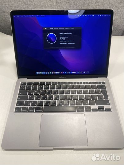 Macbook m1 2020