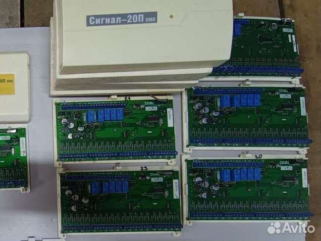 Пожарное оборудование bolid