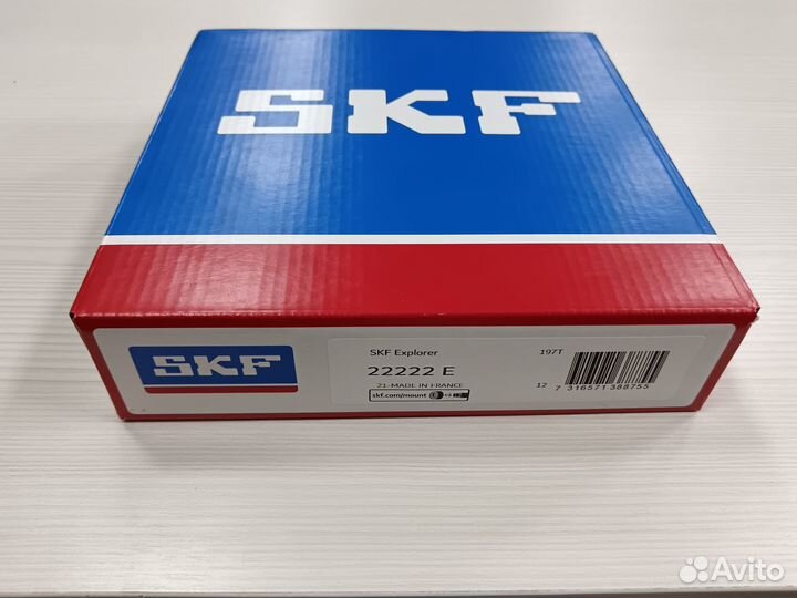 Подшипник SKF 22222 CC/W33