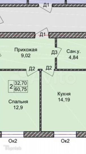 2-к. квартира, 60,8 м², 3/9 эт.