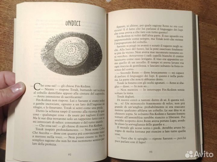 Michelle Paver La magia del lupo