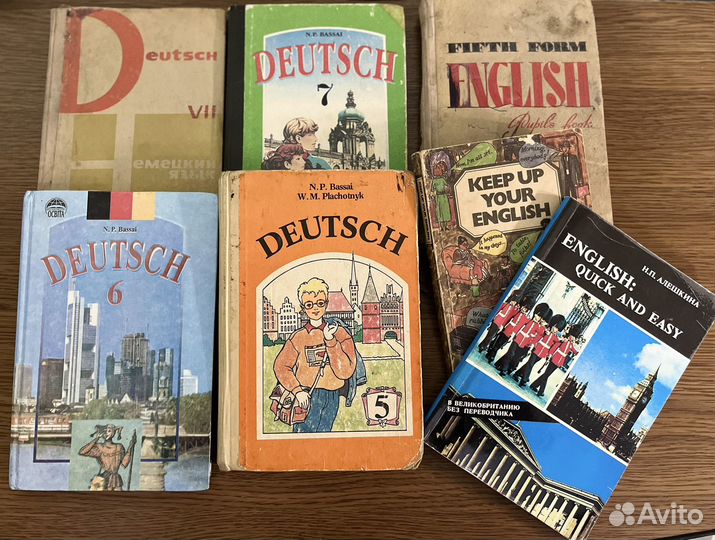 Бесплатно Старые Книги