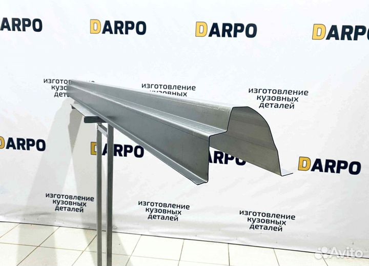 Пороги для Mitsubishi Pajero Sport 1 (1996–2008)