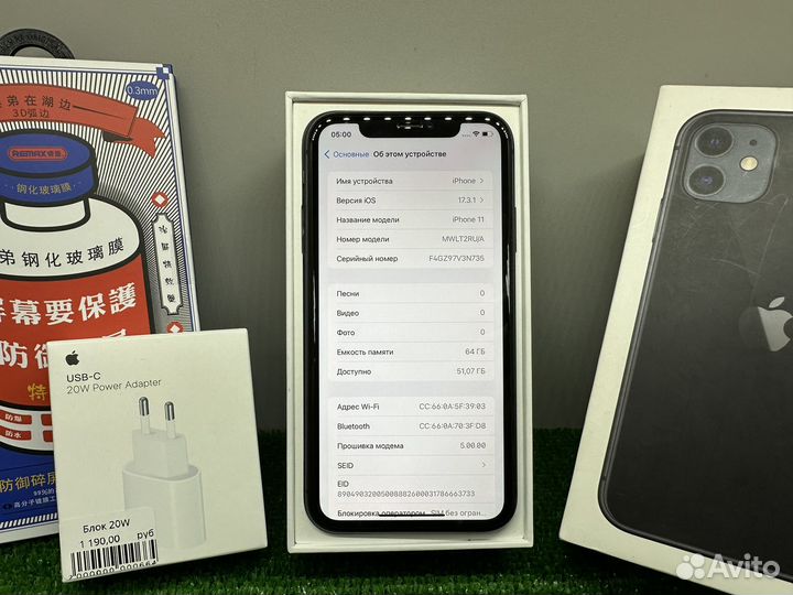 iPhone 11, 64 ГБ