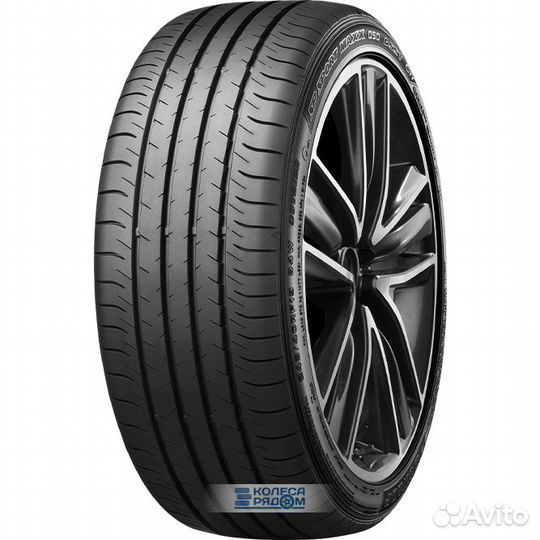 Dunlop SP Sport Maxx 050 245/45 R20 99Y