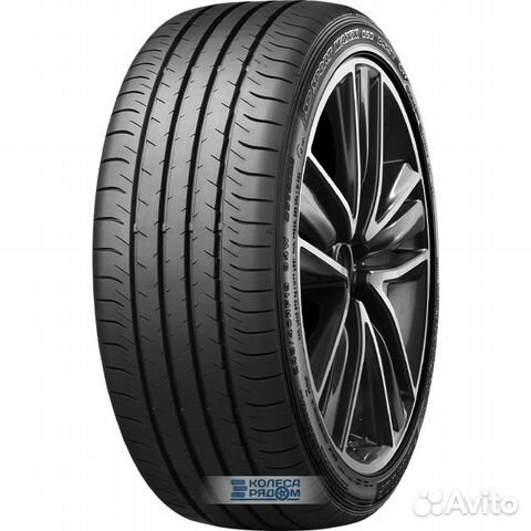 Dunlop SP Sport Maxx 050 245/45 R20 99Y
