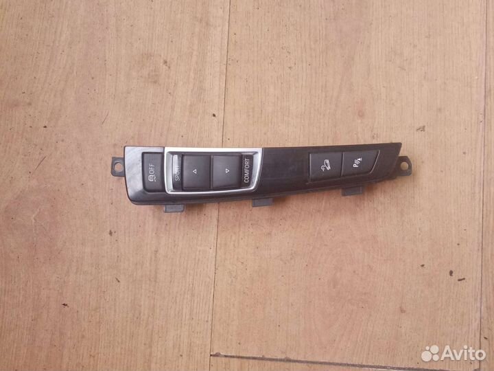 Блок кнопок центральной консоли BMW F