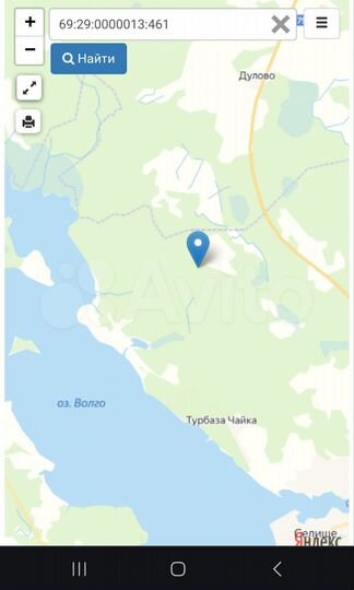 Участок 2,4 га (СНТ, ДНП)