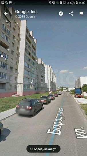 2-к. квартира, 54 м², 8/9 эт.
