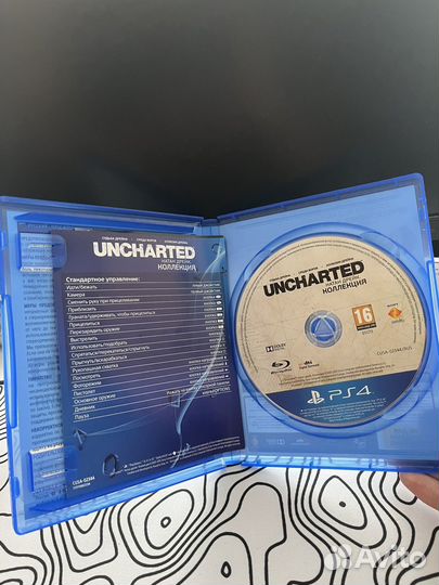 Uncharted натан дрейк коллекция