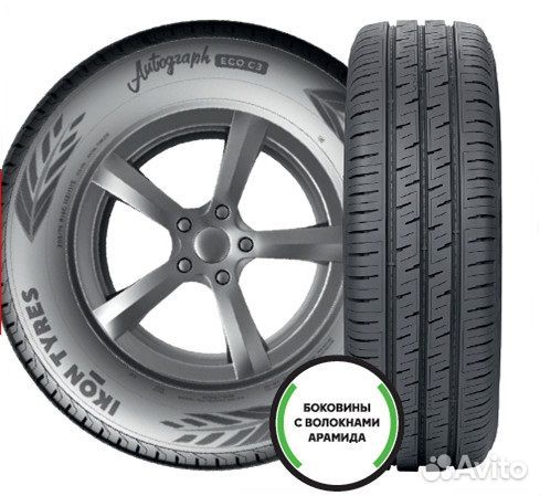 Ikon Tyres Autograph Eco C3 185/75 R16 104S