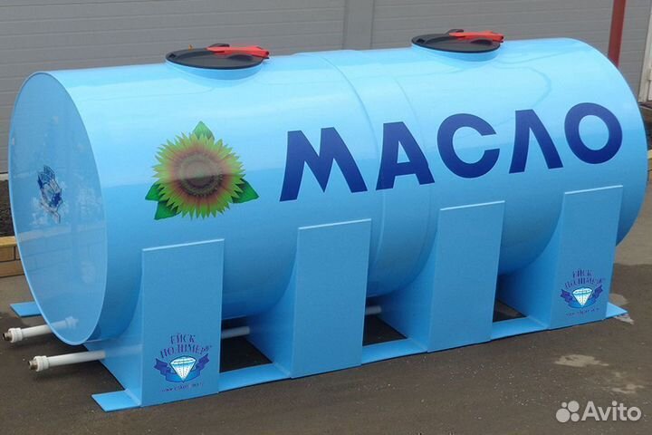 Емкости Бочки для молока масла продуктов