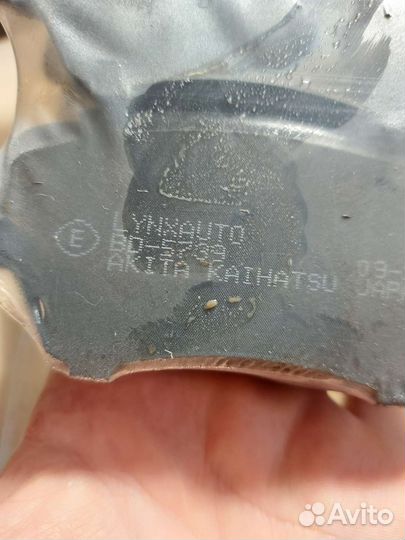 Колодки тормозные