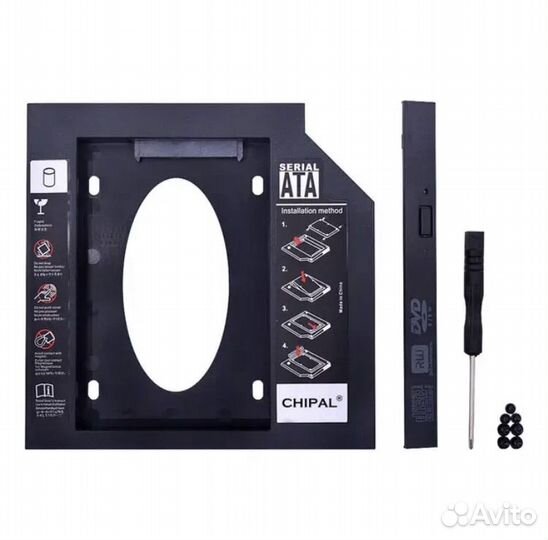Новые салазки для ssd 12,7