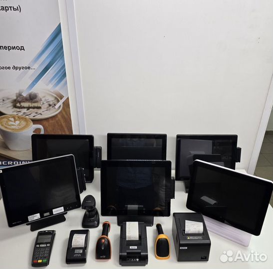 Оборудование для магазина с гарантией