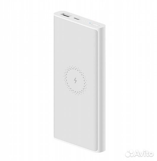 Xiaomi Mi Wireless Power Bank Essential