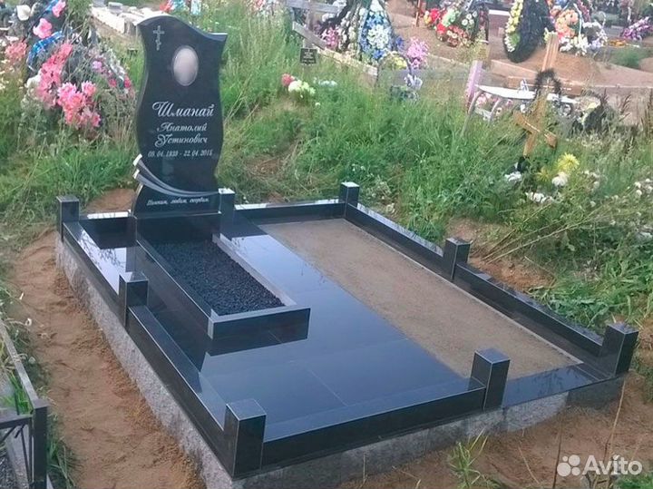 Благоустройство могилки