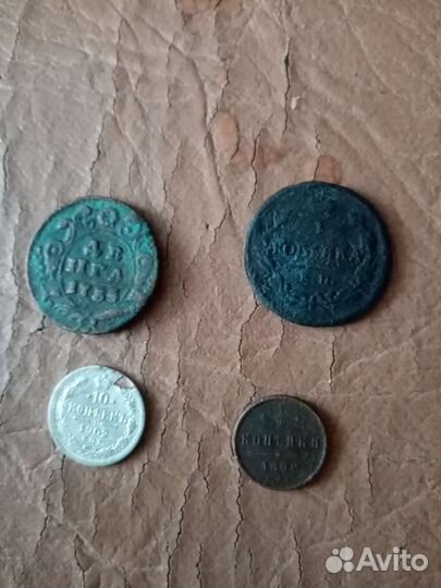 Монеты империи