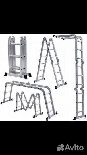 Прокат Аренда Лестниц