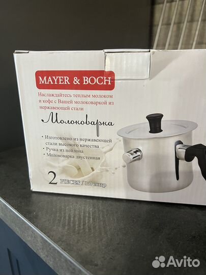 Молоковарка Mayer & Bosh 1 литр