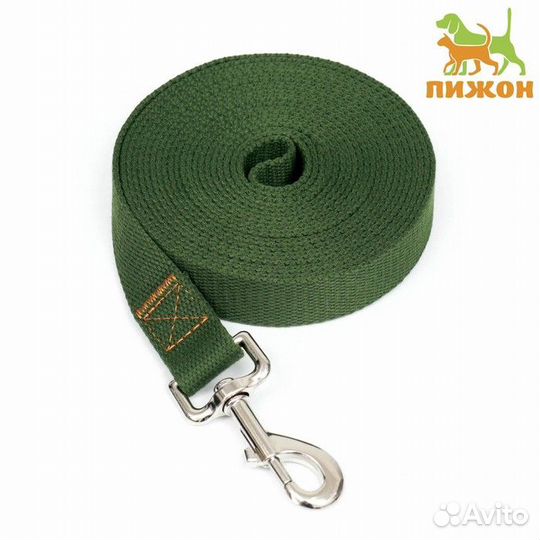 2 шт. Поводок брезентовый, 5 м х 2,5 см, хаки